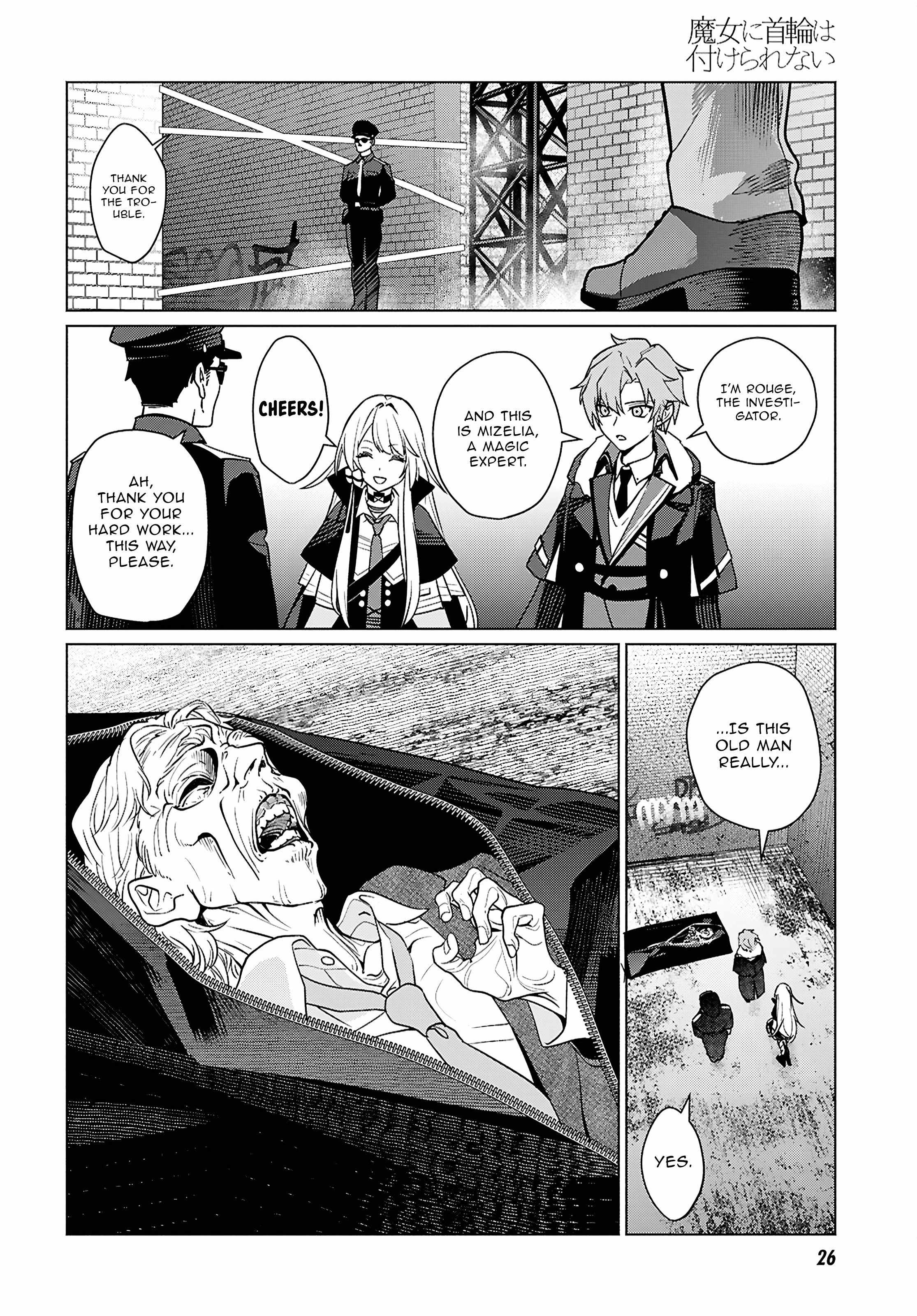 Majo ni Kubiwa wa Tsukerarenai Chapter 1 7